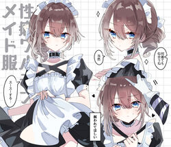  2boys absurdres alternate_costume androgynous apron belt_collar black_choker black_dress blue_eyes blush border bow brown_hair choker collar crossdressing dress drill_hair drill_ponytail edgar_valden enmaided frilled_apron frilled_choker frills gloves grid_background hair_between_eyes hairbow hand_on_own_chest hands_on_own_chest headpat heart highres identity_v looking_at_viewer luca_balsa maid maid_headdress male_focus male_maid multiple_boys multiple_views otoko_no_ko potechi_(kaoriion613) puffy_short_sleeves puffy_sleeves short_sleeves simple_background skirt_hold speech_bubble sweat text_background translation_request white_apron white_background white_border white_bow white_gloves wrist_cuffs 