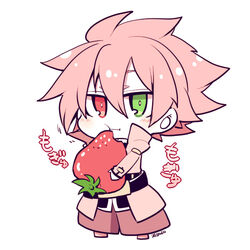  1boy :t artist_name bad_id bad_pixiv_id blazblue blush chibi food fruit full_body green_eyes heterochromia kuro_yuzu looking_at_viewer male_focus oversized_object pants pink_pants ragna_the_bloodedge red_eyes simple_background solo standing strawberry white_background 