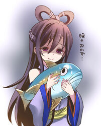  amberjack_(p&amp;d) bare_shoulders black_hair commentary_request detached_sleeves empty_eyes female fish hair_between_eyes hair_ribbon hair_rings holding hoshino_(nia_hoshino) izanami_(p&amp;d) japanese_clothes light_smile long_hair looking_at_viewer photoshop_(medium) purple_eyes puzzle_&amp;_dragons ribbon sash shaded_face sidelocks smile solo sweat translation_request tuna twintails upper_body very_long_hair 