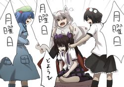  4girls animal_ears black_hair black_skirt blue_dress blue_hair checkered checkered_skirt detached_sleeves dress hand_on_shoulder hat himekaidou_hatate inubashiri_momiji kawashiro_nitori kneeling meme multiple_girls red_eyes shameimaru_aya shouting skirt terimayo tokin_hat touhou translated twintails wolf_ears 