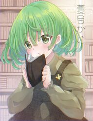  book bookshelf casual character_name chestnut_mouth collared_shirt female green_eyes green_hair grey_shirt highres holding holding_book juliet_sleeves kashisu library long_sleeves magia_record:_mahou_shoujo_madoka_magica_gaiden mahou_shoujo_madoka_magica natsume_kako open_book open_mouth overall_skirt puffy_sleeves shirt solo visible_ears 