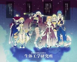  3boys 3girls abs armor armored_boots arrow_(projectile) assassin_cross_(ragnarok_online) axe belt black_cape black_footwear black_pants black_shirt blonde_hair blue_hair blue_pants boots bow_(weapon) breastplate breasts brown_belt brown_cape brown_dress brown_footwear brown_shirt brown_shorts cape cecil_damon chainmail cleavage closed_mouth commentary_request crop_top dagger double_bun dress eremes_guile full_body fur-trimmed_cape fur-trimmed_pants fur-trimmed_shirt fur-trimmed_shorts fur_trim garter_straps gauntlets greatsword green_eyes green_hair hair_bun hair_ribbon high_heels high_priest_(ragnarok_online) high_wizard_(ragnarok_online) holding holding_bow_(weapon) holding_staff holding_sword holding_weapon howard_alt-eisen jamadhar jewelry juliet_sleeves kathryne_keyron knife lala_(sputnik) large_breasts leg_armor long_hair long_sleeves looking_at_viewer lord_knight_(ragnarok_online) margaretha_sorin medium_breasts midriff multiple_boys multiple_girls necklace open_clothes open_mouth open_shirt pants pauldrons puffy_sleeves ragnarok_online red_cape red_dress red_eyes red_scarf ribbon sash scarf seyren_windsor shirt short_dress short_hair short_shorts shorts shoulder_armor skull sniper_(ragnarok_online) staff standing sword thighhighs torn_cape torn_clothes torn_sleeves translation_request two-tone_dress two-tone_footwear two-tone_shirt waist_cape weapon white_dress white_footwear white_legwear white_sash white_shirt whitesmith_(ragnarok_online) yellow_eyes yellow_shirt yellow_shorts 