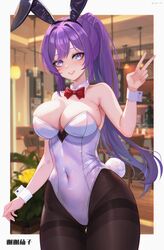  absurdres animal_ears bar_(place) bare_arms bare_shoulders black_pantyhose blurry blurry_background blush border bow bowtie breasts chinese_text cleavage covered_navel cowboy_shot detached_collar eoe fake_animal_ears female floralmi grin hand_up hanging_light highres indoors large_breasts leotard long_hair looking_at_viewer mole mole_under_eye outside_border pantyhose playboy_bunny ponytail purple_eyes purple_hair rabbit_ears rabbit_tail red_bow red_bowtie sidelocks smile solo strapless strapless_leotard tail teeth thighband_pantyhose traditional_bowtie v virtual_youtuber white_border white_leotard white_wrist_cuffs wrist_cuffs yumo_(eoe) 