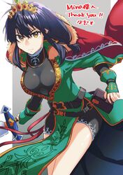  belt black_hair black_skirt breasts cape closed_mouth commentary_request commission crossed_bangs eyelashes female fire_emblem fire_emblem:_thracia_776 fire_emblem_heroes fur-trimmed_cape fur_trim grey_background hair_between_eyes holding holding_sword holding_weapon large_breasts long_hair low-tied_long_hair mareeta_(astra_awakened)_(fire_emblem) mareeta_(fire_emblem) nagi_(marthmoka) official_alternate_costume outside_border pelvic_curtain pencil_skirt pillarboxed red_cape simple_background skeb_commission skirt solo sword thank_you tiara v-shaped_eyebrows weapon yellow_eyes 