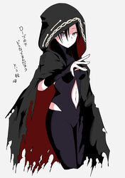  black_bodysuit black_cloak black_hair bodysuit breasts cloak closed_mouth clothing_cutout cropped_legs expressionless fate/strange_fake fate_(series) female grey_eyes highres hood hood_up hooded_cloak looking_at_viewer medium_breasts medium_hair mekakuri_(otacon250) navel navel_cutout no_name_assassin_(fate) simple_background solo two-sided_fabric white_background 