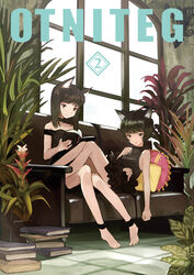  2girls animal_ears ankle_cuffs anklet bad_id bad_pixiv_id barefoot black_dress black_eyes black_hair book book_stack bookmark breasts cat_ears choker clenched_hand closed_mouth commentary_request cover cover_page cushion doujin_cover dress full_body holding holding_book indoors jewelry lying medium_breasts mgg_(x_arte) multiple_girls on_back open_book open_mouth original plant potted_plant short_hair sitting sleeveless sleeveless_dress window 