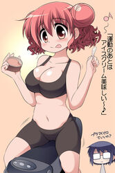  2girls :p bad_id bad_pixiv_id bike_shorts blue_hair breasts cleavage double_bun food glasses hair_bun hidamari_sketch hiro_(hidamari_sketch) ice_cream large_breasts multiple_girls musical_note plump red_eyes red_hair riding_machine sae_(hidamari_sketch) serebi_ryousangata spoon sports_bra tongue tongue_out translated 