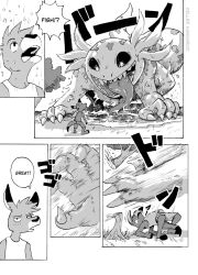  ambiguous_gender amphibian anthro axolotl biped black_sclera bodily_fluids claws comic_panel duo feral grass hi_res island kangaroo keller_kangaroo kellerkangaroo long_tongue macropod male mammal marine marsupial mole_salamander open_mouth outside plant quadruped salamander saliva slashing speech_bubble surprised teeth_showing tongue tongue_out tree 