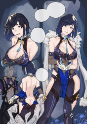  1boy arataki_itto ass asymmetrical_gloves back backless_bodysuit bare_shoulders bead_choker beads black_bra blue_hair bob_cut body_markings bodypaint bra breasts cleavage cleavage_cutout clothes_pull clothing_cutout coat colored_tips commentary diagonal_bangs dice elbow_gloves english_commentary faceless faceless_male feather-trimmed_jacket feather_collar female fingerless_gloves from_behind fur-trimmed_jacket fur_trim genshin_impact gloves green_eyes highres hip_vent horns jacket jacket_on_shoulders large_breasts mismatched_gloves mole mole_on_breast multicolored_hair multiple_views neck_tassel oni red_horns shirt_pull short_hair single_elbow_glove sleeveless sleeveless_coat speech_bubble standing tassel tassel_choker topless_female underwear white_gloves yelan_(genshin_impact) yukimpoi 