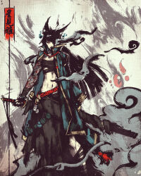  adapted_costume akramness animal_ears arm_tattoo bandaged_arm bandaged_leg bandages bead_bracelet beads black_bandages black_hair black_hakama bracelet budget_sarashi chest_sarashi coat coat_on_shoulders colored_skin feet_out_of_frame female fingerless_gloves floating_hair gloves hair_over_one_eye hakama hakama_skirt hand_on_hilt highres hoshimi_miyabi japanese_clothes jewelry legs_apart long_hair looking_at_viewer navel red_eyes sarashi scabbard sheath sheathed skirt smoke solo standing stomach straight-on sword tattoo very_long_hair weapon white_skin zenless_zone_zero 