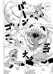  ambiguous_gender amphibian anthro axolotl biped bite black_sclera bodily_fluids claws comic_panel duo feral hi_res kangaroo keller_kangaroo kellerkangaroo long_tongue macropod male mammal marine marsupial mole_salamander open_mouth quadruped salamander saliva speech_bubble surprised tail tail_bite tail_in_mouth tail_motion tail_whip teeth_showing throat tongue tongue_out 