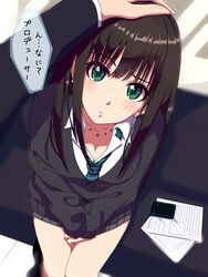  1boy bad_id bad_pixiv_id black_hair cardigan couch dress_shirt earrings female green_eyes hand_on_another&#039;s_head highres idolmaster idolmaster_cinderella_girls jewelry long_hair long_sleeves looking_at_viewer necklace necktie school_uniform shibuya_rin shiki_(0802makimari) shirt sitting skirt speech_bubble 