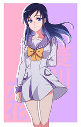  arm_behind_back bangs blue_eyes blue_hair closed_mouth collarbone dokidoki!_precure dress female floating_hair gradient_hair grey_dress hishikawa_rikka long_hair looking_at_viewer multicolored_hair negom pink_background precure purple_background purple_sailor_collar sailor_collar sailor_dress shiny shiny_hair short_dress smile solo standing thigh_gap two-tone_background yellow_neckwear 