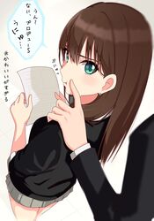  1boy bad_id bad_pixiv_id brown_hair earrings female finger_to_cheek green_eyes highres holding holding_paper idolmaster idolmaster_cinderella_girls jewelry long_hair looking_back paper producer_(idolmaster) school_uniform shibuya_rin shiki_(0802makimari) simple_background skirt speech_bubble white_background 