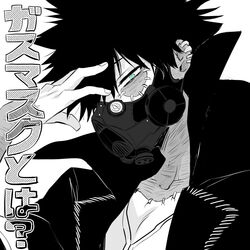  1boy anoko_(darenokoanoko) boku_no_hero_academia burn_scar collarbone dabi_(boku_no_hero_academia) ear_piercing grey_background greyscale hand_up jacket looking_at_viewer male_focus monochrome piercing profile scar shirt short_hair simple_background solo stitches translation_request 