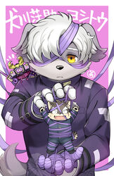  1boy animal_ears animal_nose bandage_over_one_eye bandaged_arm bandages border character_name commentary_request dog_boy dog_ears dog_tail expressionless furry furry_male gakuran grey_fur grey_hair highres holding holding_stuffed_toy kinoshita_jiroh male_focus moritaka_(housamo) outside_border pink_background purple_fur school_uniform short_hair signature solo stuffed_animal stuffed_toy tail tokyo_afterschool_summoners two-tone_fur upper_body white_border yellow_eyes yoshito_(housamo) 