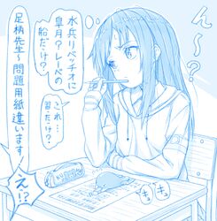  &gt;_&lt; abyssal_ship asashio_(kancolle) blue_theme chair check_translation closed_mouth commentary desk eraser female flying_sweatdrops gotou_hisashi holding holding_pencil i-class_destroyer kantai_collection kuchiku_i-kyuu long_hair long_sleeves motion_lines pencil pencil_case school_chair school_desk sitting speech_bubble thought_bubble translation_request 