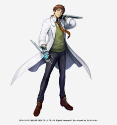  1boy black_pants bowman_jean brown_footwear brown_hair company_name dated full_body gauntlets hand_up kijimoto_yuuhi lab_coat looking_at_viewer male_focus necktie official_art pants red_necktie simple_background solo standing star_ocean star_ocean_anamnesis star_ocean_the_second_story sweater_vest white_background 