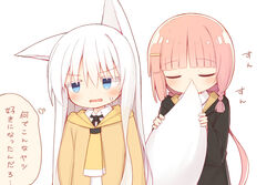  2girls animal_ears ayanepuna black_ribbon black_robe blue_eyes blunt_bangs blush braid brown_robe closed_eyes collared_shirt colored_eyelashes hair_between_eyes hair_ornament hairclip holding_another&#039;s_tail hood hood_down hooded_robe long_hair long_sleeves multiple_girls neck_ribbon nono_(ayanepuna) original parted_lips pink_hair ribbon robe shio_(ayanepuna) shirt simple_background tail tail_raised translation_request upper_body very_long_hair wavy_mouth white_background white_hair white_shirt wide_sleeves 