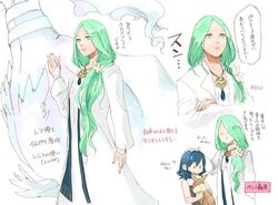  2girls alternate_costume alternate_hairstyle blue_eyes blue_hair byleth_(female)_(fire_emblem) byleth_(fire_emblem) check_translation closed_mouth commentary crossover eevee fire_emblem fire_emblem:_three_houses flower green_eyes green_hair hair_flower hair_ornament hand_on_another&#039;s_head holding holding_pokemon long_hair long_sleeves low_ponytail multiple_girls open_mouth pokemon pokemon_(creature) reshiram rhea_(fire_emblem) robaco simple_background sleeveless translation_request white_background 