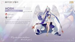  angel_wings artist_request bare_shoulders blue_hair breasts character_name character_profile company_name copyright_name copyright_notice cross detached_sleeves dress female framed gloves gradient_dress gradient_hair highres layered_dress long_dress long_hair looking_at_viewer medium_breasts multicolored_clothes multicolored_dress multicolored_eyes multicolored_hair norn_(revived_witch) official_art open_mouth praying purple_eyes revived_witch shoes smile standing standing_on_one_leg starry_sky_print veil white_dress wings 