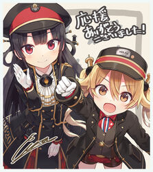  2girls arm_up ascot black_coat black_dress black_hair black_headwear blonde_hair blunt_bangs blush border brown_eyes brown_vest clenched_hand closed_mouth coat commentary_request cowboy_shot cura dress frilled_sleeves frills gloves hachiroku_(maitetsu) hair_between_eyes hair_ornament hair_rings hand_up hat long_hair long_sleeves looking_at_viewer maitetsu multiple_girls official_art olivi_(maitetsu) open_clothes open_coat open_mouth outstretched_arm peaked_cap red_eyes short_shorts shorts signature sleeves_past_wrists smile thank_you twintails v-shaped_eyebrows vest white_ascot white_background white_border white_gloves 