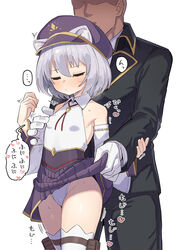  ... 1boy absurdres animal_ears bare_shoulders black_jacket blush breasts cat_ears chitose_(mist_train_girls) closed_eyes closed_mouth clothes_lift commentary_request commission detached_sleeves ears_through_headwear faceless faceless_male female gloves grabbing grabbing_from_behind grey_hair hand_up highleg highleg_panties highres jacket lifting_another&#039;s_clothes long_sleeves medium_hair mist_train_girls nipple_push nipple_stimulation panties petite pouch purple_headwear simple_background skeb_commission skirt skirt_lift small_breasts spoken_ellipsis standing straight sweat thigh_pouch thigh_strap thighhighs underwear wagashi_(dagashiya) white_background white_gloves white_panties white_thighhighs wide_sleeves wing_collar 