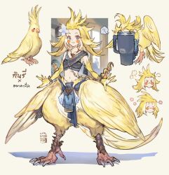  animal bird bird_girl bird_tail bird_wings blonde_hair blush commentary_request cup feathered_wings female flower hair_flower hair_ornament highres looking_at_viewer original parakeet parrot smile tail talons thai_commentary translation_request velahka wings 