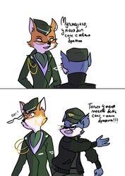  2018 4_fingers absurd_res angry anthro black_nose canid canine cheek_tuft clothed clothing cyrillic_text dialogue duo eyelashes eyewear facial_tuft female fingers fox fully_clothed fur glasses hat headgear headwear hi_res hit lt._fox_vixen male mammal meme military_uniform mulmangcho murid murine north_korea open_mouth orange_body orange_fur phabianart rat rodent russian_text sek_studio simple_background slap smile squirrel_and_hedgehog teeth text translated tuft uniform white_background white_body white_fur 