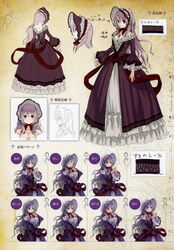  absurdres atelier_(series) atelier_rorona blush bonnet bow breasts cleavage concept_art detached_sleeves dress female frills highres jewelry kishida_mel long_hair long_sleeves medium_breasts mole multiple_views necklace non-web_source official_art open_mouth pamela_ibiss red_eyes simple_background victorian waist_bow 