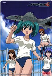  00s 4girls airplane aqua_hair bandai bare_legs blue_hair breasts brown_eyes brown_hair buruma clouds cover dated doi_shizuha female green_hair gym_shorts gym_uniform honjo_mikaze jet kikuhara_karin long_hair looking_at_viewer looking_back multiple_girls nakamura_ayamo navel open_mouth running scan shiny_skin shoes short_hair sitting sky smile stratos_4 twintails yamauchi_noriyasu 