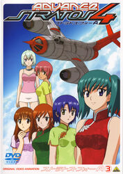  00s 6+girls airplane aqua_hair bandai bare_legs betty_boozeman blue_eyes blue_hair breasts brown_eyes brown_hair china_dress chinese_clothes chris_callman chris_calman cleavage cloud dated doi_shizuha dress female green_hair honjo_mikaze jet jewelry kikuhara_karin long_hair looking_at_viewer multiple_girls nakamura_ayamo necklace open_mouth orange_hair pink_hair purple_eyes red_eyes scan short_hair skirt sky stratos_4 twintails uniform white_hair yak-28 yamauchi_noriyasu yellow_eyes 