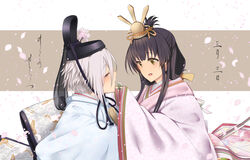  2girls 80mph ahoge black_hair blush cherry_blossoms commentary couple falling_petals feeding flower folded_ponytail food green_eyes hair_between_eyes hair_ornament hair_ribbon hat hinamatsuri hirabitai itomi_sayaka japanese_clothes kariginu kimono layered_clothes layered_kimono leaf long_hair mochi multiple_girls open_mouth patterned_clothing petals purple_eyes ribbon ritual_baton saishi sakura_mochi short_hair tate_eboshi toji_no_miko wagashi white_hair yanase_mai yuri 