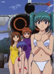  00s 4girls airplane aqua_hair bikini blonde_hair blue_eyes blue_hair breasts brown_eyes brown_hair cleavage doi_shizuha female green_hair hand_on_hip happy hips honjo_mikaze jet kikuhara_karin long_hair looking_at_viewer midriff multiple_girls nakamura_ayamo navel one-piece_swimsuit open_mouth orange_hair red_eyes scan shiny_skin short_hair side-tie_bikini sideboob sky smile stratos_4 swimsuit tsr-2 twintails white_bikini yamauchi_noriyasu 