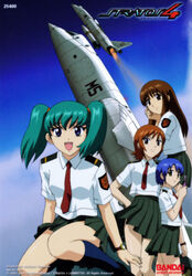  00s 4girls aqua_hair bandai bare_legs blue_hair breasts brown_eyes brown_hair cover dated doi_shizuha female green_hair honjo_mikaze kikuhara_karin long_hair looking_at_viewer multiple_girls nakamura_ayamo navel open_mouth scan school_uniform shiny_skin short_hair skirt sky smile stratos_4 twintails uniform wind yamauchi_noriyasu 