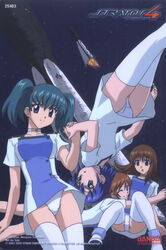  00s 4girls aqua_hair ass bandai blue_eyes blue_hair brown_eyes brown_hair choker dated doi_shizuha dress female footwear friends green_hair hand_holding honjo_mikaze hug kikuhara_karin legs long_hair looking_at_viewer lying multiple_girls nakamura_ayamo open_mouth orange_hair panties pantyshot red_eyes rocket scan shiny_skin shoes short_dress short_hair sitting socks space stratos_4 thighhighs twintails underwear uniform white_legwear wink yamauchi_noriyasu yellow_eyes 