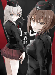  2girls absurdres anglerfish black_headwear black_jacket blue_eyes brown_eyes brown_hair closed_mouth commentary dress_shirt emblem fish frown garrison_cap girls_und_panzer hat highres insignia itsumi_erika jacket ka1se1 kuromorimine_(emblem) kuromorimine_military_uniform long_sleeves looking_at_viewer looking_back medium_hair military military_hat military_uniform miniskirt multiple_girls nishizumi_maho pleated_skirt red_shirt red_skirt shirt short_hair skirt standing uniform white_hair 