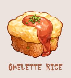  commentary_request english_text food food_focus fried_rice grey_background ketchup no_humans omelet omurice original saino_misaki simple_background 