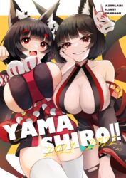  2girls absurdres animal_ears azur_lane bare_shoulders black_hair black_kimono breasts cat_ears cat_mask center_opening character_name cleavage comiket_101 detached_sleeves dual_persona evil_grin evil_smile gradient_legwear grin hand_on_own_cheek hand_on_own_face highres huge_breasts japanese_clothes kimono large_breasts mask mask_on_head multiple_girls paw_pose red_eyes red_thighhighs short_hair sideboob sideless_kimono smile thighhighs torn_clothes torn_thighhighs very_long_sleeves white_thighhighs yamaha_tsui yamashiro_(azur_lane) yamashiro_(meta)_(azur_lane) 