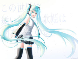  :d absurdly_long_hair absurdres black_skirt black_sleeves black_thighhighs blue_eyes blue_hair blue_nails blue_necktie breasts detached_sleeves female floating_hair from_side hair_between_eyes hatsune_miku headphones headset highres long_hair long_sleeves looking_at_viewer medium_breasts microphone miniskirt nail_polish necktie noneon319 open_mouth pleated_skirt shirt sideboob skirt sleeveless sleeveless_shirt smile solo standing thighhighs twintails very_long_hair vocaloid white_background white_shirt zettai_ryouiki 