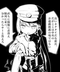  black_background borrowed_design commentary_request female greyscale hair_between_eyes hair_ribbon hat highres holding jacket long_hair long_sleeves looking_at_viewer low_twintails military military_uniform monochrome necktie necktie_grab neckwear_grab neon-tetora pants parted_lips peaked_cap pov ribbon sleeves_past_wrists solo translated tsukuyomi_ai twintails uniform very_long_hair voiceroid 