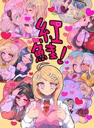  !? 6+girls :d ahoge akamatsu_kaede backpack bag black_gloves black_headwear blonde_hair blue_hair blue_skirt blush breasts chabashira_tenko closed_eyes commentary_request danganronpa_(series) danganronpa_v3:_killing_harmony finger_to_another&#039;s_mouth fingerless_gloves frown glasses gloves goggles goggles_on_head hair_ornament hands_up happy harukawa_maki head_out_of_frame headpat heart highres holding_hands holding_strap hug iruma_miu jacket kara_aren kissing kissing_hand kneehighs large_breasts layered_skirt long_hair long_sleeves looking_at_another looking_at_viewer multiple_girls musical_note musical_note_hair_ornament necktie open_mouth pink_vest plaid plaid_skirt purple_legwear red_hair red_shirt sailor_collar school_uniform shirogane_tsumugi shirt short_hair skirt smile socks throwing tojo_kirumi translation_request vest white_legwear white_shirt yellow_jacket yonaga_angie yumeno_himiko 