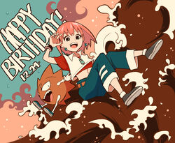  1boy beauty_(bobobo-bo_bo-bobo) belt blue_eyes bobobo-bo_bo-bobo dated denim don_patch earrings female full_body happy_birthday jeans jewelry looking_at_viewer midriff navel open_mouth pants pink_hair short_hair smile yda_(ydayopp) 