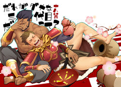  2boys abs animal_print armor bara beard bracer cherry_blossoms commentary_request cover cover_page covering_another&#039;s_crotch cross_scar cup dark-skinned_male dark_skin doujin_cover drooling drunk facepalm facial_hair fingernails flower full_body itto_(mentaiko) japanese_armor laughing male_focus mature_male mouth_drool multiple_boys muscular muscular_male nipples pectorals sakazuki sangokushi_puzzle_taisen scar scar_across_eye short_hair sideburns sitting spread_legs stomach sun_quan sun_quan_(sangokushi_taisen) thighs tiger_print toenails toes topless_male translated yaoi zhou_tai 