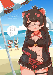  3girls animal_ears australian_devil_(kemono_friends) beach bikini black_eyes black_hair blackbuck_(kemono_friends) blue_sky extra_ears eyepatch highres hood hoodie kemono_friends kemono_friends_3 long_hair multiple_girls numazoko_namazu outdoors parasol short_hair sky summer sweat swimsuit tail tasmanian_devil_(kemono_friends) translated umbrella 