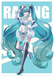  absurdly_long_hair aqua_background aqua_eyes aqua_hair bare_shoulders boots border character_name cleavage_cutout clothing_cutout commentary dated_commentary detached_sleeves english_text eyebrows_hidden_by_hair female fingerless_gloves full_body gloves goodsmile_racing grin hair_between_eyes halterneck hand_on_own_hip hatsune_miku headset high_heel_boots high_heels highres juliet_sleeves kusunokimizuha long_hair long_sleeves looking_at_viewer puffy_detached_sleeves puffy_sleeves race_queen racing_miku racing_miku_(2012) simple_background smile solo standing standing_on_one_leg stomach_cutout thigh_boots twintails very_long_hair vocaloid wavy_hair white_border white_gloves 