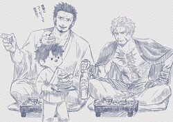  3boys abs bad_id bad_pixiv_id bara beowulf_(fate) blank_eyes bottle chibi chibi_inset cup dishes facial_hair fate/grand_order fate_(series) frown fujimaru_ritsuka_(male) full_body goatee greyscale iduhara_jugo japanese_clothes kimono large_pectorals long_sideburns looking_at_another male_focus monochrome multiple_boys muscular muscular_male napoleon_bonaparte_(fate) open_clothes open_kimono open_mouth parted_bangs pectorals sakazuki sake_bottle scar short_hair sideburns sitting smile tattoo topless_male translated tray 