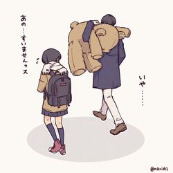  1boy backpack bag black_hair black_skirt black_socks blue_coat brown_footwear brown_jacket carrying_over_shoulder casual coat female flying_sweatdrops from_behind hand_up highres jacket kneehighs long_sleeves miniskirt naridc3 obishima_yukari pants pleated_skirt red_footwear scarf school_uniform short_hair simple_background skirt socks stuffed_animal stuffed_toy teddy_bear translated twitter_username walking white_background white_pants white_scarf world_trigger yuba_takuma 