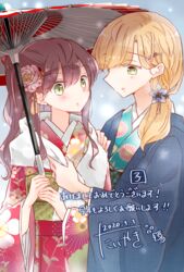  1_x_1/2 2girls 66ta1yak1 adjusting_scarf akeome blonde_hair blush brown_hair commentary_request cowboy_shot dated floral_print flower green_eyes hair_flower hair_ornament hairclip happy_new_year highres holding holding_umbrella japanese_clothes kimono long_hair looking_at_another morii_asuka morii_ayako mother_and_daughter multiple_girls new_year oil-paper_umbrella ponytail print_kimono scarf snowing standing translated umbrella white_scarf 