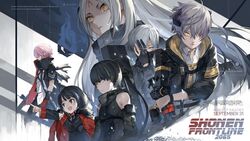  5boys aged_down ak-12_(girls&#039;_frontline) androgynous april_fools armband bad_link berezovich_kryuger_(girls&#039;_frontline) black_hair elisa_(girls&#039;_frontline) english_text female fur_collar genderswap_(ftm) genderswap_(mtf) girls&#039;_frontline gloves glowing glowing_eyes griffin_&amp;_kryuger_military_uniform gun haijin highres hood hooded_jacket jacket long_coat m4a1_(girls&#039;_frontline) m4a1_(mod3)_(girls&#039;_frontline) mask mechanical_arms movie_poster multiple_boys official_art one_eye_closed particle_cannon_case rule_63 sangvis_ferri scar scar_across_eye scar_on_face single_mechanical_arm skull_mask st_ar-15_(girls&#039;_frontline) st_ar-15_(mod3)_(girls&#039;_frontline) ump45_(girls&#039;_frontline) unusually_open_eyes weapon weapon_case white_hair yellow_armband 